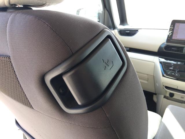 ルークス Ｘ４ＷＤ☆禁煙☆走行４．３万キロ☆試乗出来ます☆９型ナビ☆　４ＷＤ☆禁煙☆走行４．３万キロ☆純正９型ナビ☆ＴＶ☆エマブレ☆アラウンドビューモニター☆車線逸脱警報☆オートハイビーム☆パワスラ☆ＥＴＣ☆前席シートヒーター☆アイドリングストップ☆試乗出来ます☆（55枚目）