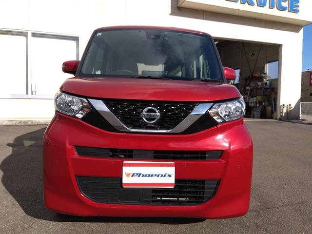 ルークス Ｘ４ＷＤ☆禁煙☆走行４．３万キロ☆試乗出来ます☆９型ナビ☆　４ＷＤ☆禁煙☆走行４．３万キロ☆純正９型ナビ☆ＴＶ☆エマブレ☆アラウンドビューモニター☆車線逸脱警報☆オートハイビーム☆パワスラ☆ＥＴＣ☆前席シートヒーター☆アイドリングストップ☆試乗出来ます☆（64枚目）