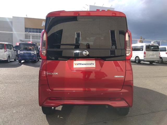 ルークス Ｘ４ＷＤ☆禁煙☆走行４．３万キロ☆試乗出来ます☆９型ナビ☆　４ＷＤ☆禁煙☆走行４．３万キロ☆純正９型ナビ☆ＴＶ☆エマブレ☆アラウンドビューモニター☆車線逸脱警報☆オートハイビーム☆パワスラ☆ＥＴＣ☆前席シートヒーター☆アイドリングストップ☆試乗出来ます☆（67枚目）