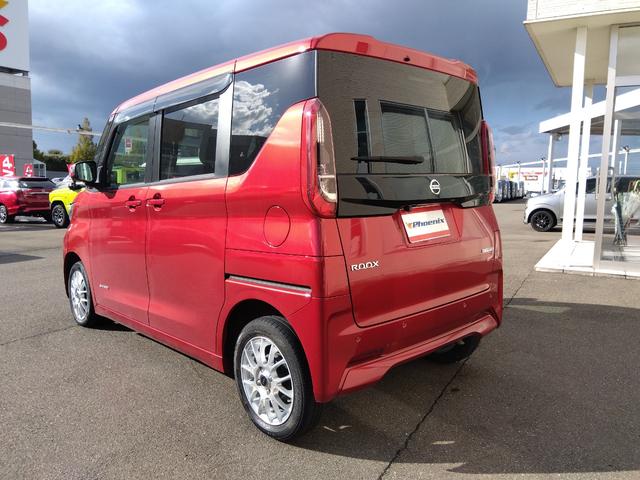 ルークス Ｘ４ＷＤ☆禁煙☆走行４．３万キロ☆試乗出来ます☆９型ナビ☆　４ＷＤ☆禁煙☆走行４．３万キロ☆純正９型ナビ☆ＴＶ☆エマブレ☆アラウンドビューモニター☆車線逸脱警報☆オートハイビーム☆パワスラ☆ＥＴＣ☆前席シートヒーター☆アイドリングストップ☆試乗出来ます☆（69枚目）