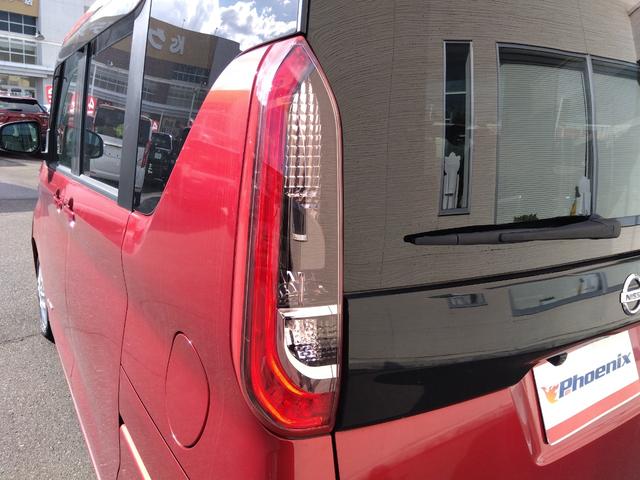 ルークス Ｘ４ＷＤ☆禁煙☆走行４．３万キロ☆試乗出来ます☆９型ナビ☆　４ＷＤ☆禁煙☆走行４．３万キロ☆純正９型ナビ☆ＴＶ☆エマブレ☆アラウンドビューモニター☆車線逸脱警報☆オートハイビーム☆パワスラ☆ＥＴＣ☆前席シートヒーター☆アイドリングストップ☆試乗出来ます☆（73枚目）