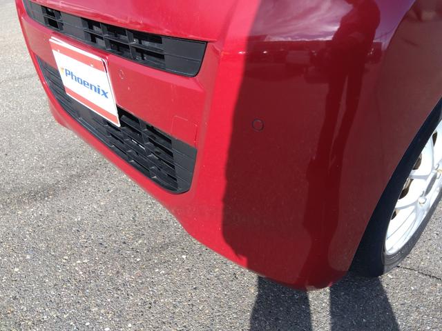 ルークス Ｘ４ＷＤ☆禁煙☆走行４．３万キロ☆試乗出来ます☆９型ナビ☆　４ＷＤ☆禁煙☆走行４．３万キロ☆純正９型ナビ☆ＴＶ☆エマブレ☆アラウンドビューモニター☆車線逸脱警報☆オートハイビーム☆パワスラ☆ＥＴＣ☆前席シートヒーター☆アイドリングストップ☆試乗出来ます☆（75枚目）