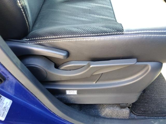 タント カスタムXトップエディションSA2☆4WD☆禁煙☆試乗OK☆ 4WD☆禁煙☆走行4.6万キロ☆純正8型ナビ☆TV☆Bカメラ☆衝突軽減ブレーキ☆エコアイドル☆パワスラ☆ハーフレザーシート☆スマートキー☆プッシュスタート☆LEDヘッドライト☆LEDフォグ☆試乗OK☆(39枚目)