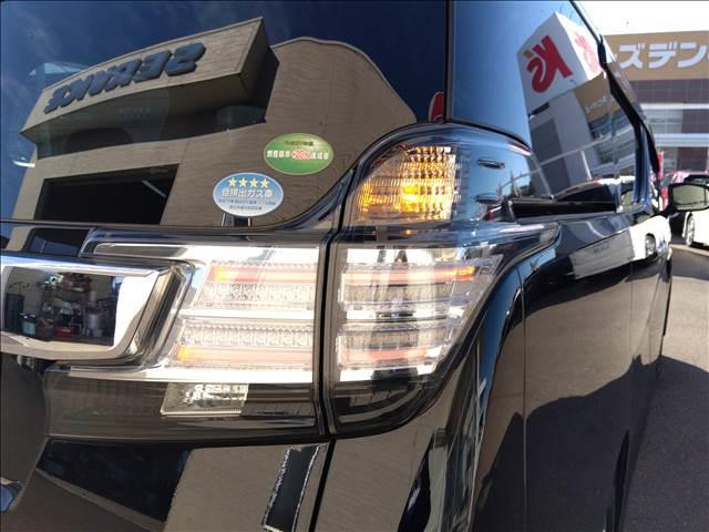 ４ＷＤ☆禁煙☆走行５．２万キロ☆純正９型ナビ☆フリップダウンＭ☆両側パワスラ☆クルコン☆ビルトインＥＴＣ☆スマートキー☆プッシュスタート☆純正Ｅ／Ｇスターター☆ＬＥＤヘッドライト☆フォグ☆試乗ＯＫ☆