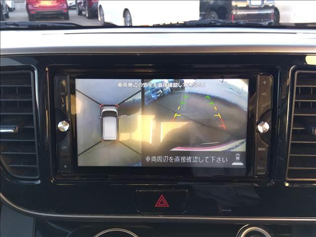 デイズルークス ハイウェイスター X4WD☆禁煙走行3.1万キロ☆試乗OK☆ 4WD☆禁煙☆走行3.1万キロ☆ナビ☆TV☆アラウンドビュー☆パワースライドドア☆☆前席シートヒーター☆インテリキー☆プッシュスタート☆リアサーキュレーター☆HIDヘッドライト☆フォランプ☆試乗OK☆(15枚目)