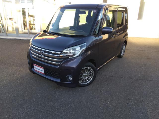 デイズルークス ハイウェイスター X4WD☆禁煙走行3.1万キロ☆試乗OK☆ 4WD☆禁煙☆走行3.1万キロ☆ナビ☆TV☆アラウンドビュー☆パワースライドドア☆☆前席シートヒーター☆インテリキー☆プッシュスタート☆リアサーキュレーター☆HIDヘッドライト☆フォランプ☆試乗OK☆(76枚目)