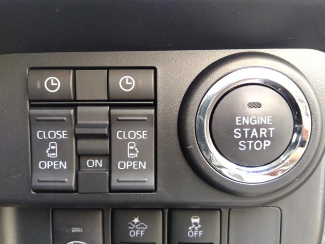 ルーミー カスタムG4WD☆禁煙車☆走行1.7万キロ☆試乗出来ます☆ 4WD☆禁煙☆走行1.7万キロ☆試乗出来ます☆ナビ☆バックカメラ☆ブルートゥース☆両側パワスラ☆衝突軽減ブレーキ☆オートハイビーム☆レーダークルーズ☆LEDヘッドライト☆LEDフォグ☆試乗出来ます☆(21枚目)