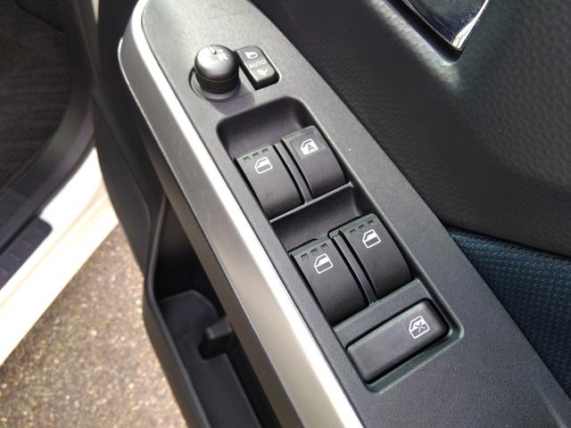 ルーミー カスタムG4WD☆禁煙車☆走行1.7万キロ☆試乗出来ます☆ 4WD☆禁煙☆走行1.7万キロ☆試乗出来ます☆ナビ☆バックカメラ☆ブルートゥース☆両側パワスラ☆衝突軽減ブレーキ☆オートハイビーム☆レーダークルーズ☆LEDヘッドライト☆LEDフォグ☆試乗出来ます☆(30枚目)