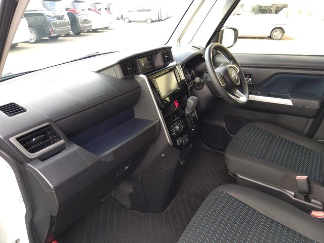 ルーミー カスタムG4WD☆禁煙車☆走行1.7万キロ☆試乗出来ます☆ 4WD☆禁煙☆走行1.7万キロ☆試乗出来ます☆ナビ☆バックカメラ☆ブルートゥース☆両側パワスラ☆衝突軽減ブレーキ☆オートハイビーム☆レーダークルーズ☆LEDヘッドライト☆LEDフォグ☆試乗出来ます☆(43枚目)