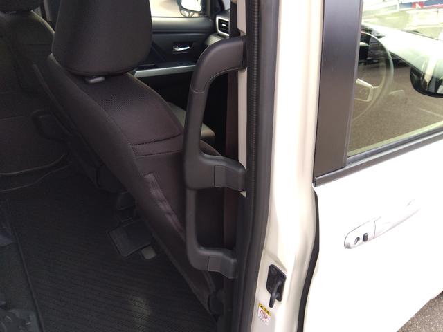 ルーミー カスタムG4WD☆禁煙車☆走行1.7万キロ☆試乗出来ます☆ 4WD☆禁煙☆走行1.7万キロ☆試乗出来ます☆ナビ☆バックカメラ☆ブルートゥース☆両側パワスラ☆衝突軽減ブレーキ☆オートハイビーム☆レーダークルーズ☆LEDヘッドライト☆LEDフォグ☆試乗出来ます☆(55枚目)