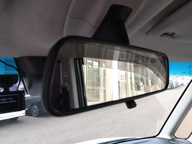 ルーミー カスタムG4WD☆禁煙車☆走行1.7万キロ☆試乗出来ます☆ 4WD☆禁煙☆走行1.7万キロ☆試乗出来ます☆ナビ☆バックカメラ☆ブルートゥース☆両側パワスラ☆衝突軽減ブレーキ☆オートハイビーム☆レーダークルーズ☆LEDヘッドライト☆LEDフォグ☆試乗出来ます☆(57枚目)