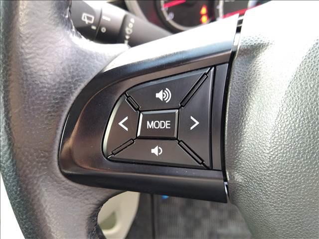 ムーヴ XリミテッドIISAIII☆禁煙☆走行5.5万キロ☆試乗OK 4WD☆禁煙☆走行5.5万キロ☆ナビ☆バックカメラ☆衝突軽減ブレーキ☆オートハイビーム☆車線逸脱警報☆シートヒーター☆ETC☆ドラレコ☆スマートキー☆プッシュスタート☆LEDヘッドライト☆試乗出来ます(16枚目)