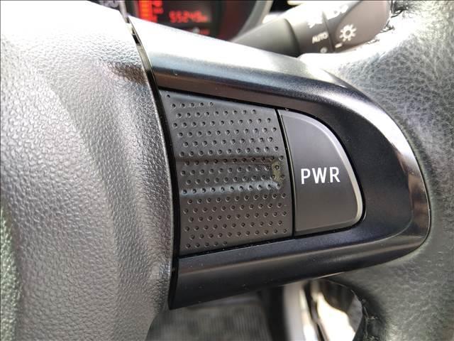 ムーヴ XリミテッドIISAIII☆禁煙☆走行5.5万キロ☆試乗OK 4WD☆禁煙☆走行5.5万キロ☆ナビ☆バックカメラ☆衝突軽減ブレーキ☆オートハイビーム☆車線逸脱警報☆シートヒーター☆ETC☆ドラレコ☆スマートキー☆プッシュスタート☆LEDヘッドライト☆試乗出来ます(17枚目)