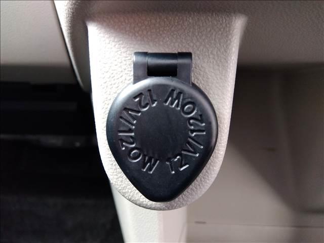 ムーヴ XリミテッドIISAIII☆禁煙☆走行5.5万キロ☆試乗OK 4WD☆禁煙☆走行5.5万キロ☆ナビ☆バックカメラ☆衝突軽減ブレーキ☆オートハイビーム☆車線逸脱警報☆シートヒーター☆ETC☆ドラレコ☆スマートキー☆プッシュスタート☆LEDヘッドライト☆試乗出来ます(20枚目)