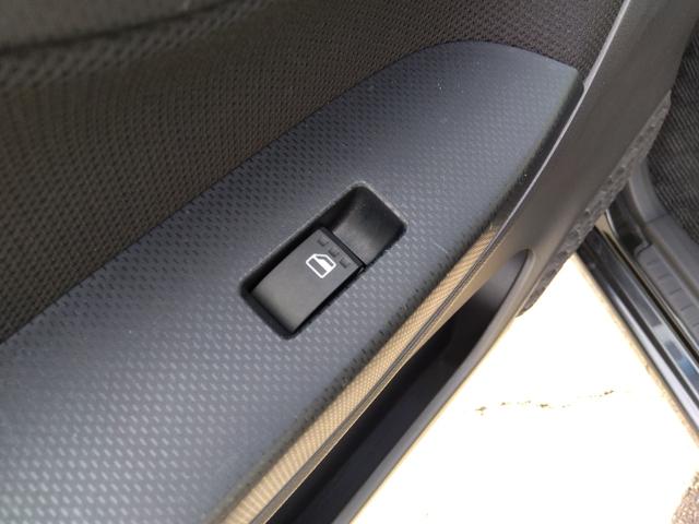 ムーヴ XリミテッドIISAIII☆禁煙☆走行5.5万キロ☆試乗OK 4WD☆禁煙☆走行5.5万キロ☆ナビ☆バックカメラ☆衝突軽減ブレーキ☆オートハイビーム☆車線逸脱警報☆シートヒーター☆ETC☆ドラレコ☆スマートキー☆プッシュスタート☆LEDヘッドライト☆試乗出来ます(44枚目)