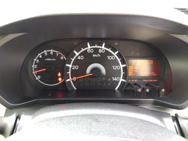 ムーヴ XリミテッドIISAIII☆禁煙☆走行5.5万キロ☆試乗OK 4WD☆禁煙☆走行5.5万キロ☆ナビ☆バックカメラ☆衝突軽減ブレーキ☆オートハイビーム☆車線逸脱警報☆シートヒーター☆ETC☆ドラレコ☆スマートキー☆プッシュスタート☆LEDヘッドライト☆試乗出来ます(49枚目)