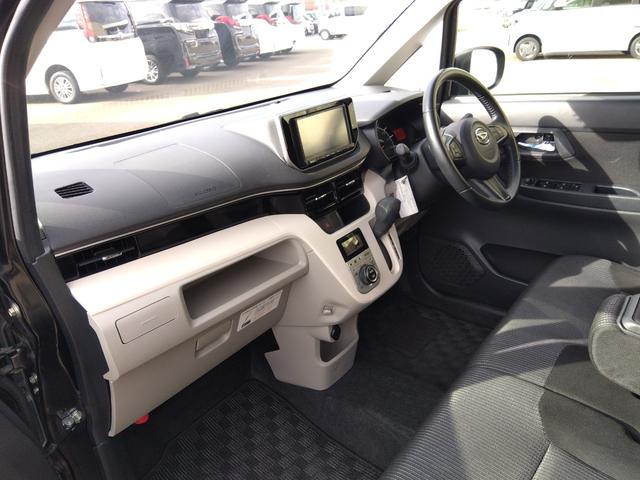 ムーヴ XリミテッドIISAIII☆禁煙☆走行5.5万キロ☆試乗OK 4WD☆禁煙☆走行5.5万キロ☆ナビ☆バックカメラ☆衝突軽減ブレーキ☆オートハイビーム☆車線逸脱警報☆シートヒーター☆ETC☆ドラレコ☆スマートキー☆プッシュスタート☆LEDヘッドライト☆試乗出来ます(50枚目)