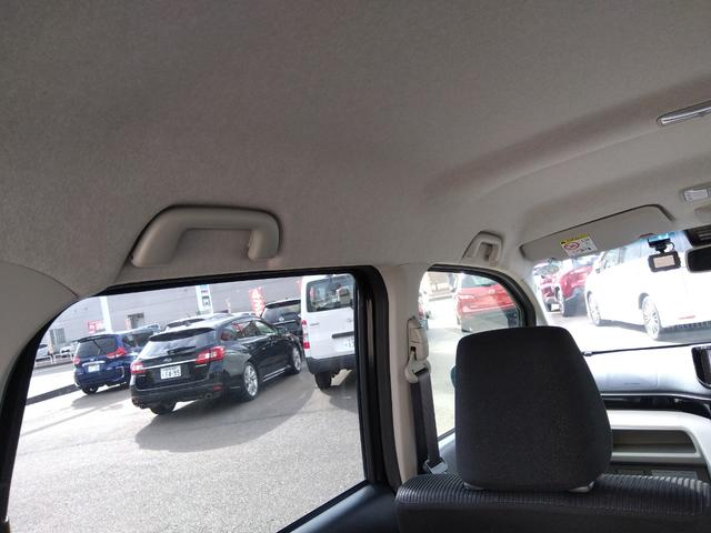 ムーヴ XリミテッドIISAIII☆禁煙☆走行5.5万キロ☆試乗OK 4WD☆禁煙☆走行5.5万キロ☆ナビ☆バックカメラ☆衝突軽減ブレーキ☆オートハイビーム☆車線逸脱警報☆シートヒーター☆ETC☆ドラレコ☆スマートキー☆プッシュスタート☆LEDヘッドライト☆試乗出来ます(51枚目)