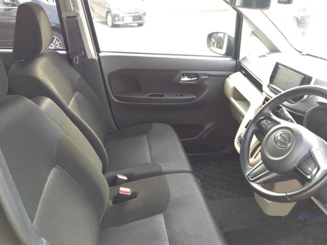 ムーヴ XリミテッドIISAIII☆禁煙☆走行5.5万キロ☆試乗OK 4WD☆禁煙☆走行5.5万キロ☆ナビ☆バックカメラ☆衝突軽減ブレーキ☆オートハイビーム☆車線逸脱警報☆シートヒーター☆ETC☆ドラレコ☆スマートキー☆プッシュスタート☆LEDヘッドライト☆試乗出来ます(53枚目)