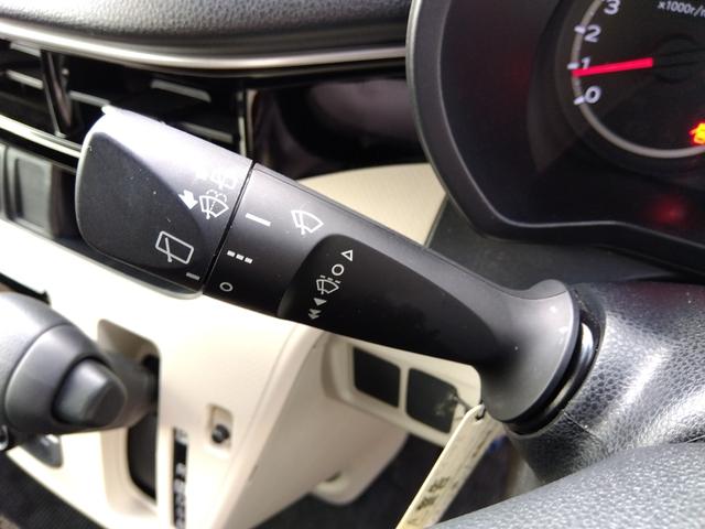 ムーヴ XリミテッドIISAIII☆禁煙☆走行5.5万キロ☆試乗OK 4WD☆禁煙☆走行5.5万キロ☆ナビ☆バックカメラ☆衝突軽減ブレーキ☆オートハイビーム☆車線逸脱警報☆シートヒーター☆ETC☆ドラレコ☆スマートキー☆プッシュスタート☆LEDヘッドライト☆試乗出来ます(58枚目)