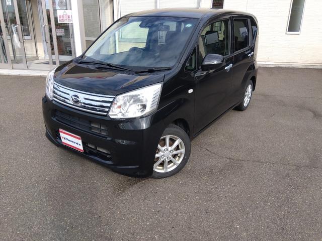 ムーヴ XリミテッドIISAIII☆禁煙☆走行5.5万キロ☆試乗OK 4WD☆禁煙☆走行5.5万キロ☆ナビ☆バックカメラ☆衝突軽減ブレーキ☆オートハイビーム☆車線逸脱警報☆シートヒーター☆ETC☆ドラレコ☆スマートキー☆プッシュスタート☆LEDヘッドライト☆試乗出来ます(62枚目)