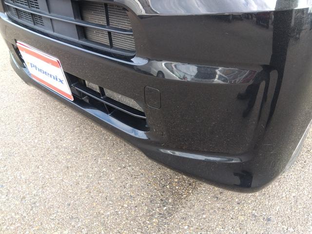 ムーヴ XリミテッドIISAIII☆禁煙☆走行5.5万キロ☆試乗OK 4WD☆禁煙☆走行5.5万キロ☆ナビ☆バックカメラ☆衝突軽減ブレーキ☆オートハイビーム☆車線逸脱警報☆シートヒーター☆ETC☆ドラレコ☆スマートキー☆プッシュスタート☆LEDヘッドライト☆試乗出来ます(73枚目)