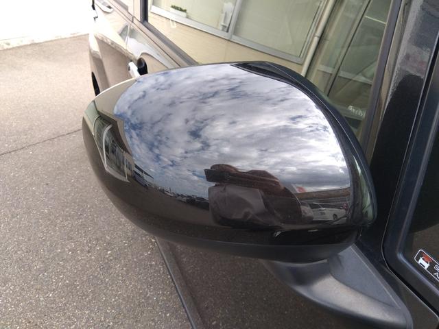 ムーヴ XリミテッドIISAIII☆禁煙☆走行5.5万キロ☆試乗OK 4WD☆禁煙☆走行5.5万キロ☆ナビ☆バックカメラ☆衝突軽減ブレーキ☆オートハイビーム☆車線逸脱警報☆シートヒーター☆ETC☆ドラレコ☆スマートキー☆プッシュスタート☆LEDヘッドライト☆試乗出来ます(75枚目)