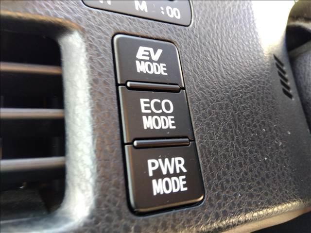 エスクァイア Giブラックテーラード☆禁煙☆走行6万キロ☆試乗出来ます☆ 禁煙☆走行6万キロ☆純正9型ナビ☆フリップダウンモニター☆両側パワスラ☆衝突軽減ブレーキ☆オートハイビーム☆LDA☆クルコン☆ブラックレザーシート☆前席シートヒーター☆LEDヘッドライト☆試乗出来ます(20枚目)