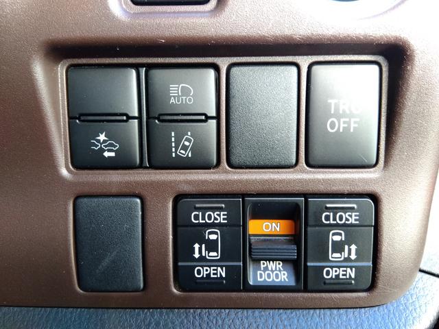 エスクァイア Giブラックテーラード☆禁煙☆走行6万キロ☆試乗出来ます☆ 禁煙☆走行6万キロ☆純正9型ナビ☆フリップダウンモニター☆両側パワスラ☆衝突軽減ブレーキ☆オートハイビーム☆LDA☆クルコン☆ブラックレザーシート☆前席シートヒーター☆LEDヘッドライト☆試乗出来ます(22枚目)