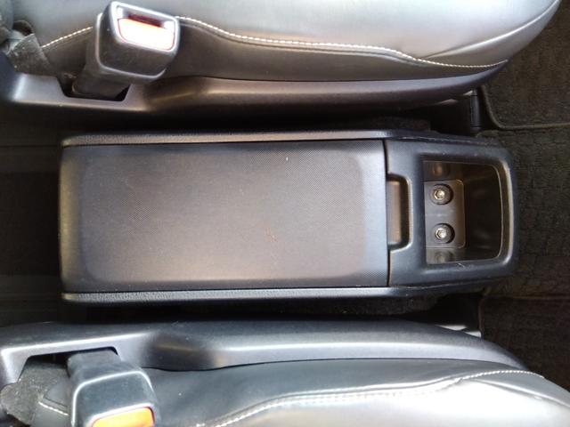 エスクァイア Giブラックテーラード☆禁煙☆走行6万キロ☆試乗出来ます☆ 禁煙☆走行6万キロ☆純正9型ナビ☆フリップダウンモニター☆両側パワスラ☆衝突軽減ブレーキ☆オートハイビーム☆LDA☆クルコン☆ブラックレザーシート☆前席シートヒーター☆LEDヘッドライト☆試乗出来ます(23枚目)