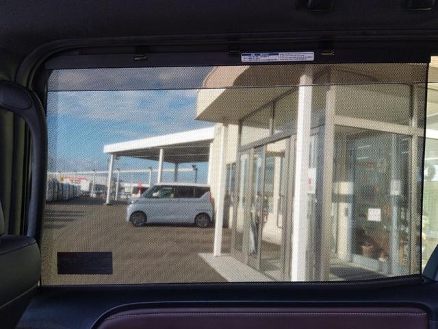 エスクァイア Giブラックテーラード☆禁煙☆走行6万キロ☆試乗出来ます☆ 禁煙☆走行6万キロ☆純正9型ナビ☆フリップダウンモニター☆両側パワスラ☆衝突軽減ブレーキ☆オートハイビーム☆LDA☆クルコン☆ブラックレザーシート☆前席シートヒーター☆LEDヘッドライト☆試乗出来ます(29枚目)