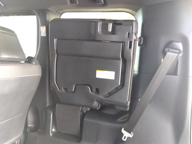 エスクァイア Giブラックテーラード☆禁煙☆走行6万キロ☆試乗出来ます☆ 禁煙☆走行6万キロ☆純正9型ナビ☆フリップダウンモニター☆両側パワスラ☆衝突軽減ブレーキ☆オートハイビーム☆LDA☆クルコン☆ブラックレザーシート☆前席シートヒーター☆LEDヘッドライト☆試乗出来ます(35枚目)