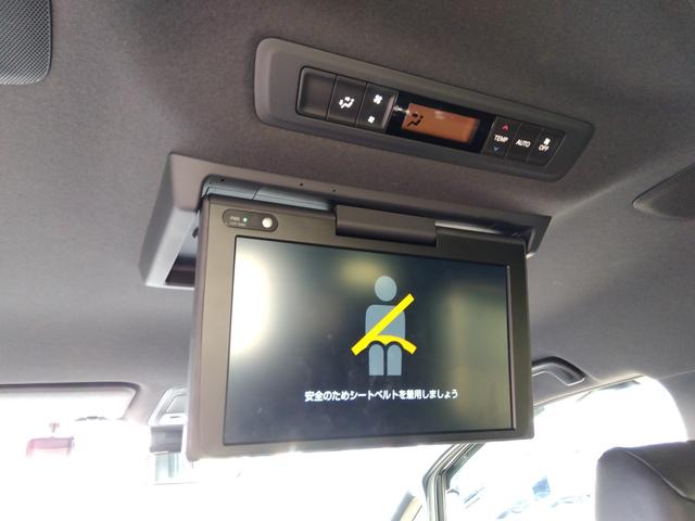 エスクァイア Giブラックテーラード☆禁煙☆走行6万キロ☆試乗出来ます☆ 禁煙☆走行6万キロ☆純正9型ナビ☆フリップダウンモニター☆両側パワスラ☆衝突軽減ブレーキ☆オートハイビーム☆LDA☆クルコン☆ブラックレザーシート☆前席シートヒーター☆LEDヘッドライト☆試乗出来ます(47枚目)