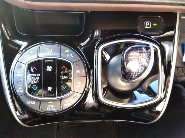 エスクァイア Giブラックテーラード☆禁煙☆走行6万キロ☆試乗出来ます☆ 禁煙☆走行6万キロ☆純正9型ナビ☆フリップダウンモニター☆両側パワスラ☆衝突軽減ブレーキ☆オートハイビーム☆LDA☆クルコン☆ブラックレザーシート☆前席シートヒーター☆LEDヘッドライト☆試乗出来ます(50枚目)