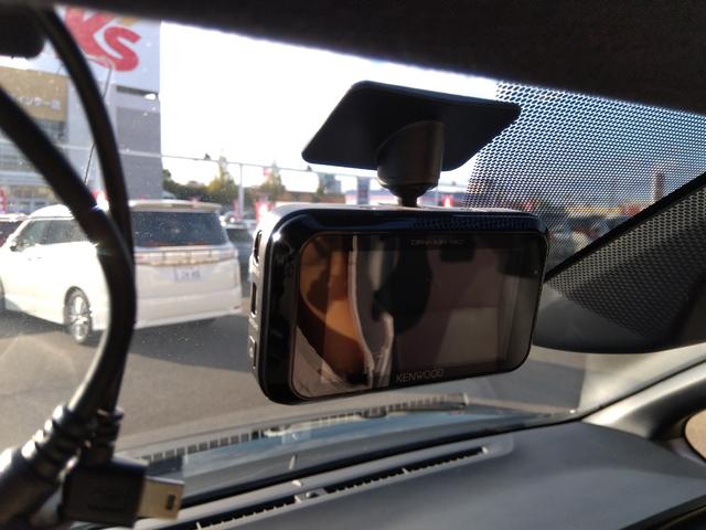 エスクァイア Giブラックテーラード☆禁煙☆走行6万キロ☆試乗出来ます☆ 禁煙☆走行6万キロ☆純正9型ナビ☆フリップダウンモニター☆両側パワスラ☆衝突軽減ブレーキ☆オートハイビーム☆LDA☆クルコン☆ブラックレザーシート☆前席シートヒーター☆LEDヘッドライト☆試乗出来ます(57枚目)