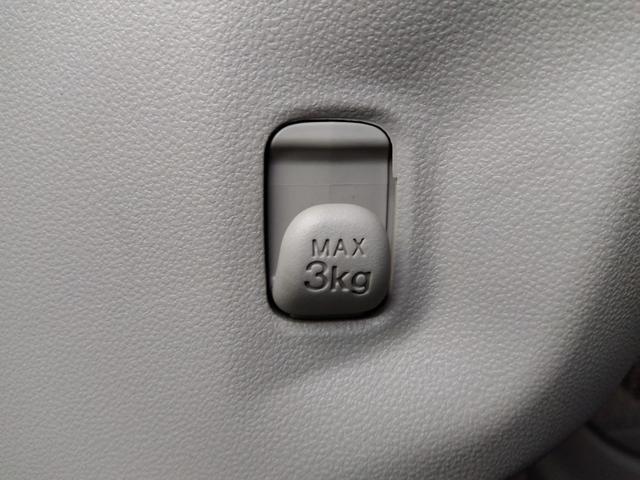 ムーヴ XターボSA24WD☆禁煙☆走行3.6万キロ☆試乗出来ます☆ 4WD☆ターボ☆禁煙☆走行3.6万キロ☆試乗出来ます☆純正ナビ☆TV☆衝突軽減ブレーキ☆車線逸脱警報☆アイドリングストップ☆スマートキー☆プッシュスタート☆リアソナー☆試乗出来ます☆(26枚目)