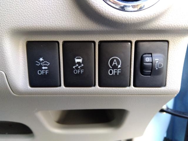 ムーヴ XターボSA24WD☆禁煙☆走行3.6万キロ☆試乗出来ます☆ 4WD☆ターボ☆禁煙☆走行3.6万キロ☆試乗出来ます☆純正ナビ☆TV☆衝突軽減ブレーキ☆車線逸脱警報☆アイドリングストップ☆スマートキー☆プッシュスタート☆リアソナー☆試乗出来ます☆(29枚目)