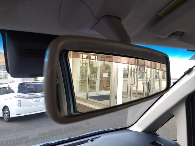 ムーヴ XターボSA24WD☆禁煙☆走行3.6万キロ☆試乗出来ます☆ 4WD☆ターボ☆禁煙☆走行3.6万キロ☆試乗出来ます☆純正ナビ☆TV☆衝突軽減ブレーキ☆車線逸脱警報☆アイドリングストップ☆スマートキー☆プッシュスタート☆リアソナー☆試乗出来ます☆(36枚目)