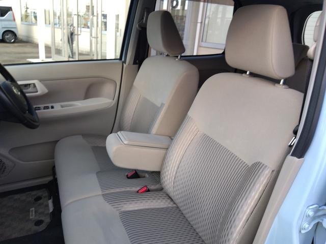 ムーヴ XターボSA24WD☆禁煙☆走行3.6万キロ☆試乗出来ます☆ 4WD☆ターボ☆禁煙☆走行3.6万キロ☆試乗出来ます☆純正ナビ☆TV☆衝突軽減ブレーキ☆車線逸脱警報☆アイドリングストップ☆スマートキー☆プッシュスタート☆リアソナー☆試乗出来ます☆(44枚目)