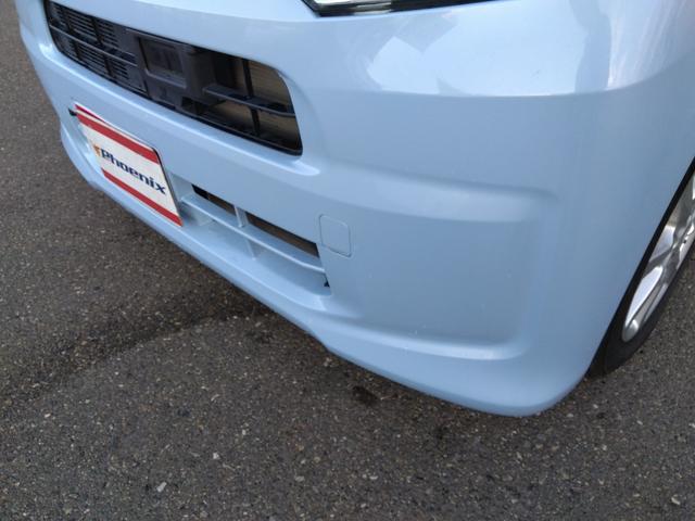 ムーヴ XターボSA24WD☆禁煙☆走行3.6万キロ☆試乗出来ます☆ 4WD☆ターボ☆禁煙☆走行3.6万キロ☆試乗出来ます☆純正ナビ☆TV☆衝突軽減ブレーキ☆車線逸脱警報☆アイドリングストップ☆スマートキー☆プッシュスタート☆リアソナー☆試乗出来ます☆(70枚目)