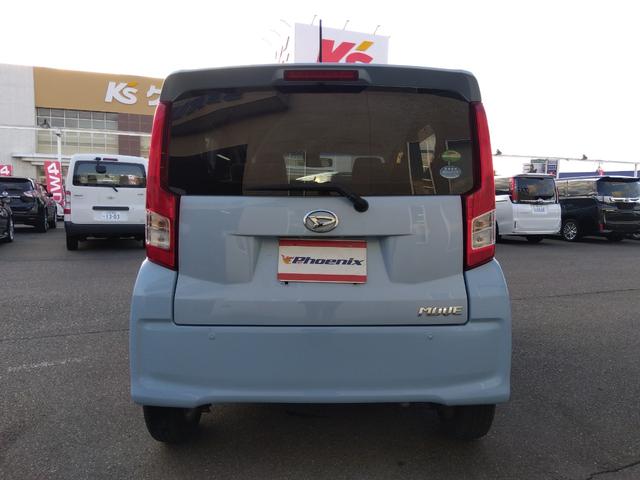 ムーヴ XターボSA24WD☆禁煙☆走行3.6万キロ☆試乗出来ます☆ 4WD☆ターボ☆禁煙☆走行3.6万キロ☆試乗出来ます☆純正ナビ☆TV☆衝突軽減ブレーキ☆車線逸脱警報☆アイドリングストップ☆スマートキー☆プッシュスタート☆リアソナー☆試乗出来ます☆(79枚目)