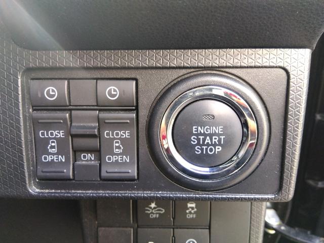 ４ＷＤ☆走行３．３万キロ☆試乗出来ます☆両側パワスラ☆衝突軽減ブレーキ☆オートハイビーム☆ハーフレザーシート☆前席シートヒーター☆ドラレコ☆ＬＥＤヘッドライト☆ＬＥＤフォグ☆コーナーセンサー☆試乗ＯＫ