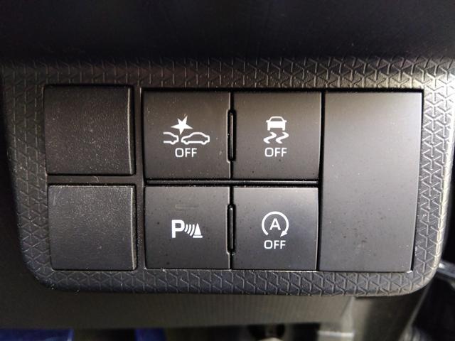 ４ＷＤ☆走行３．３万キロ☆試乗出来ます☆両側パワスラ☆衝突軽減ブレーキ☆オートハイビーム☆ハーフレザーシート☆前席シートヒーター☆ドラレコ☆ＬＥＤヘッドライト☆ＬＥＤフォグ☆コーナーセンサー☆試乗ＯＫ