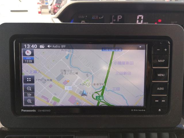 ４ＷＤ☆走行３．３万キロ☆試乗出来ます☆両側パワスラ☆衝突軽減ブレーキ☆オートハイビーム☆ハーフレザーシート☆前席シートヒーター☆ドラレコ☆ＬＥＤヘッドライト☆ＬＥＤフォグ☆コーナーセンサー☆試乗ＯＫ