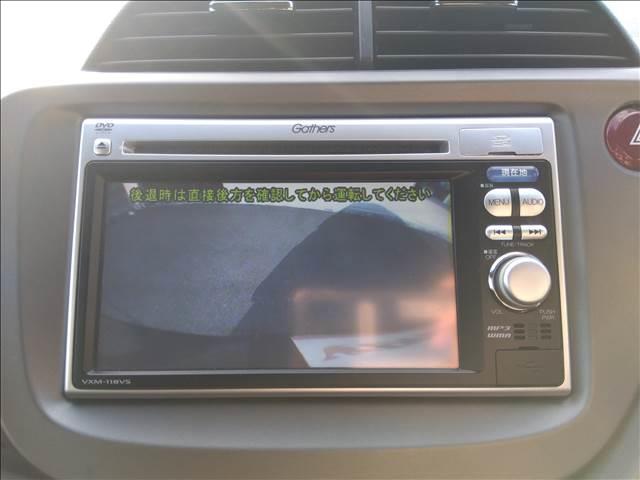 フィット Ｘ４ＷＤ☆禁煙☆走行５．０万キロ☆ナビ☆クルコン☆試乗ＯＫ☆　４ＷＤ☆禁煙☆走行５万キロ☆ナビ☆ＴＶ☆バックカメラ☆クルーズコントロール☆前席シートヒーター☆ＥＴＣ☆コンフォートビューパッケージ☆フォグランプ☆モデューロアルミホイール☆試乗出来ます☆（15枚目）