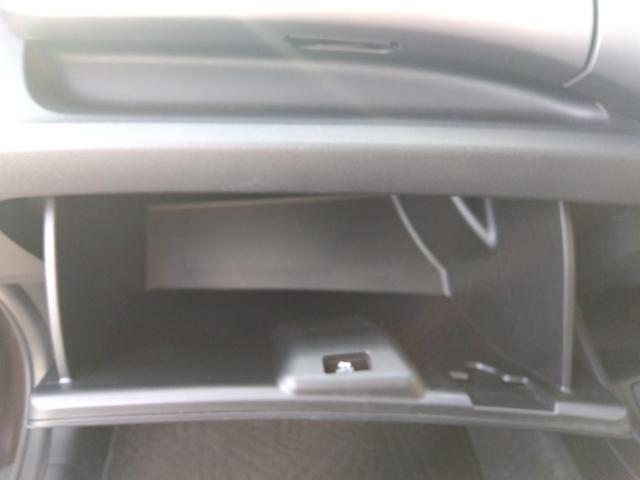 フィット Ｘ４ＷＤ☆禁煙☆走行５．０万キロ☆ナビ☆クルコン☆試乗ＯＫ☆　４ＷＤ☆禁煙☆走行５万キロ☆ナビ☆ＴＶ☆バックカメラ☆クルーズコントロール☆前席シートヒーター☆ＥＴＣ☆コンフォートビューパッケージ☆フォグランプ☆モデューロアルミホイール☆試乗出来ます☆（20枚目）