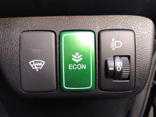 フィット Ｘ４ＷＤ☆禁煙☆走行５．０万キロ☆ナビ☆クルコン☆試乗ＯＫ☆　４ＷＤ☆禁煙☆走行５万キロ☆ナビ☆ＴＶ☆バックカメラ☆クルーズコントロール☆前席シートヒーター☆ＥＴＣ☆コンフォートビューパッケージ☆フォグランプ☆モデューロアルミホイール☆試乗出来ます☆（22枚目）