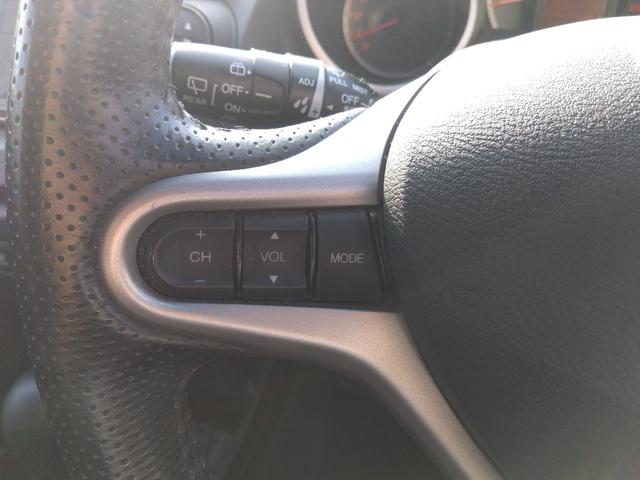 フィット Ｘ４ＷＤ☆禁煙☆走行５．０万キロ☆ナビ☆クルコン☆試乗ＯＫ☆　４ＷＤ☆禁煙☆走行５万キロ☆ナビ☆ＴＶ☆バックカメラ☆クルーズコントロール☆前席シートヒーター☆ＥＴＣ☆コンフォートビューパッケージ☆フォグランプ☆モデューロアルミホイール☆試乗出来ます☆（27枚目）