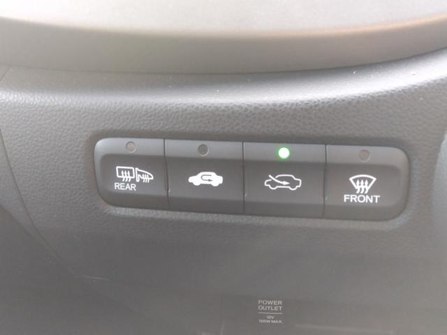 フィット Ｘ４ＷＤ☆禁煙☆走行５．０万キロ☆ナビ☆クルコン☆試乗ＯＫ☆　４ＷＤ☆禁煙☆走行５万キロ☆ナビ☆ＴＶ☆バックカメラ☆クルーズコントロール☆前席シートヒーター☆ＥＴＣ☆コンフォートビューパッケージ☆フォグランプ☆モデューロアルミホイール☆試乗出来ます☆（30枚目）