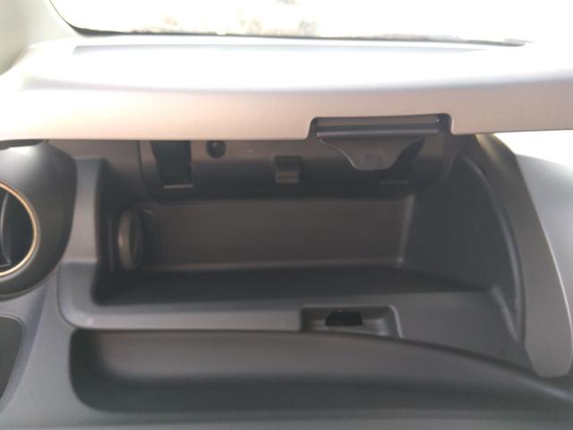 フィット Ｘ４ＷＤ☆禁煙☆走行５．０万キロ☆ナビ☆クルコン☆試乗ＯＫ☆　４ＷＤ☆禁煙☆走行５万キロ☆ナビ☆ＴＶ☆バックカメラ☆クルーズコントロール☆前席シートヒーター☆ＥＴＣ☆コンフォートビューパッケージ☆フォグランプ☆モデューロアルミホイール☆試乗出来ます☆（46枚目）